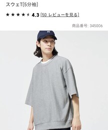 GU | Tシャツ/カットソー