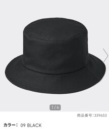 GU | ハット