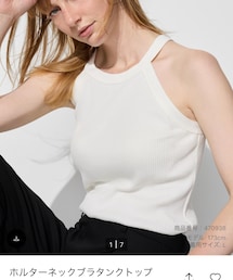 UNIQLO | タンクトップ