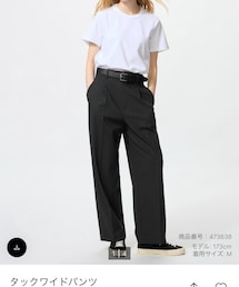 UNIQLO | パンツ