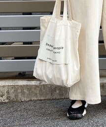 beautiful people | トートバッグ