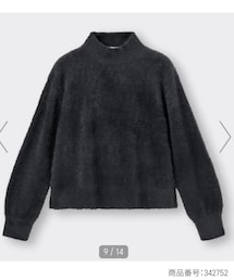 GU | ニット/セーター