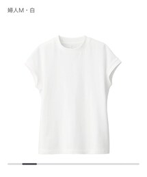 無印良品 | 太番手天竺編みフレンチスリーブＴシャツ(Tシャツ/カットソー)