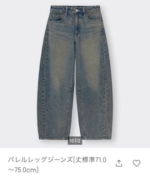 GU | バレルレッグジーンズ S ブルー67(デニムパンツ)