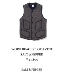 ANATOMICA | ベスト