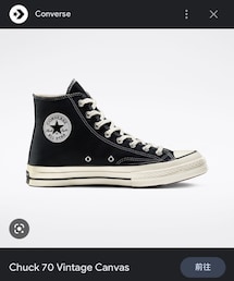 CONVERSE | CHUCK 70 Vintage Canvas(シューズ)