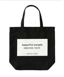 beautiful people | トートバッグ