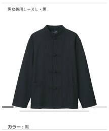 無印良品 | ストレッチ起毛結び釦シャツ(シャツ/ブラウス)