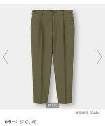 GU | ドライワイドデーパードイージーアンクルパンツ[セットアップ可能](スラックス)