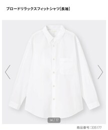 GU | ブロードリラックスフィットシャツ[長袖](シャツ/ブラウス)