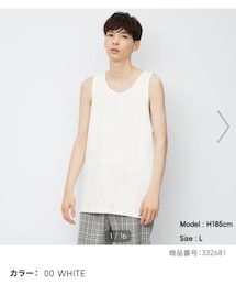 GU | ドライポンチロングタンクトップQ(タンクトップ)