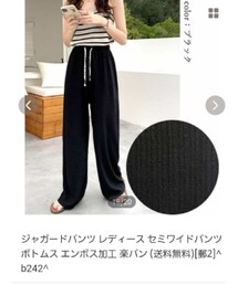 no brand | パンツ