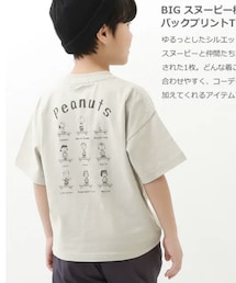 devirock | Tシャツ/カットソー