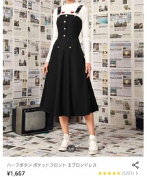 SHEIN | ジャンパースカート