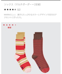 UNIQLO | ソックス/靴下