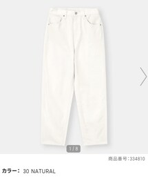 GU | デニムパンツ