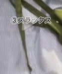 abcd(ナシ)の「スカート(スカート)」