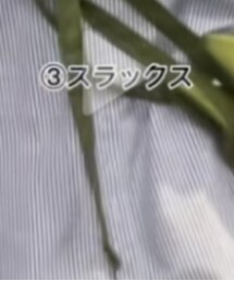 abcd | スカート