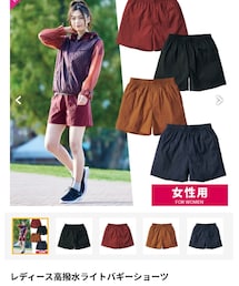 WORKMAN | その他パンツ
