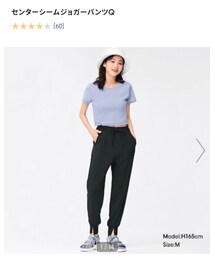 GU | パンツ