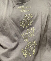 Design Tshirts Store graniph | Tシャツ/カットソー