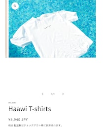 Haawi | Tシャツ/カットソー