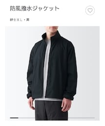 無印良品 | ブルゾン