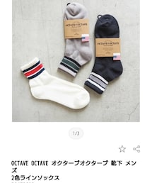 OCTAVE OCTAVE | ソックス/靴下