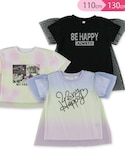 西松屋(ニシマツヤ)の「トップス(Tシャツ/カットソー)」