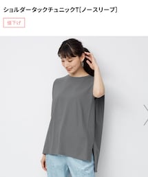 GU | Tシャツ/カットソー