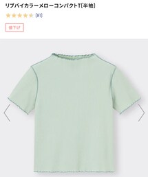GU | Tシャツ/カットソー