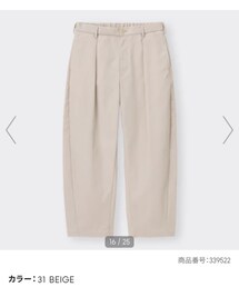 GU | チノパンツ