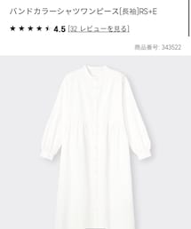 GU | シャツワンピース