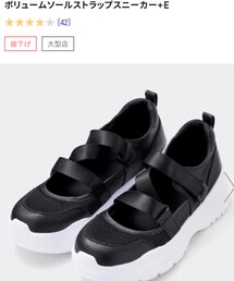 GU | スニーカー