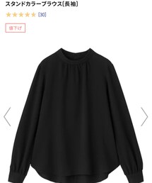 GU | シャツ/ブラウス