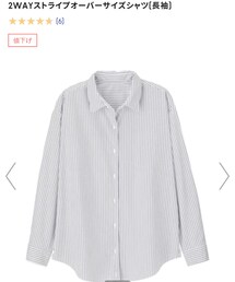 GU | シャツ/ブラウス