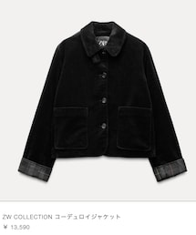 ZARA | ZW COLLECTION コーデュロイジャケット L ¥13590(ジャケット/アウター)