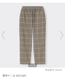 GU | パンツ
