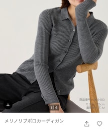 UNIQLO | カーディガン/ボレロ