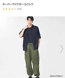 GU | その他パンツ