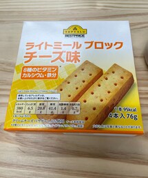 たまにはカロリーバー | その他