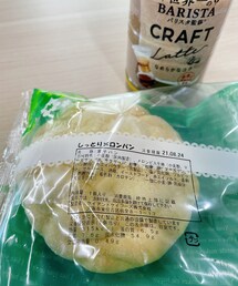 昼ごはん | その他