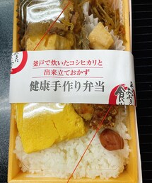 まいどおおきに食堂 | その他