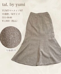 しまむら | スカート