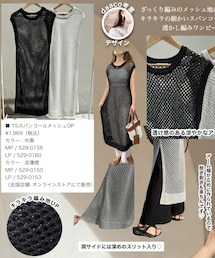 しまむら | ワンピース/ドレス