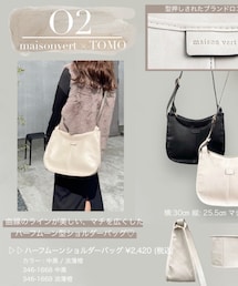 しまむら | ショルダーバッグ