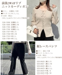 しまむら | トップス