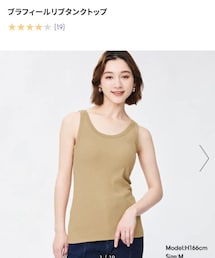 GU | タンクトップ