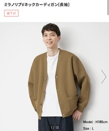 GU | カーディガン/ボレロ