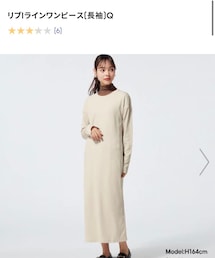 GU | ワンピース/ドレス